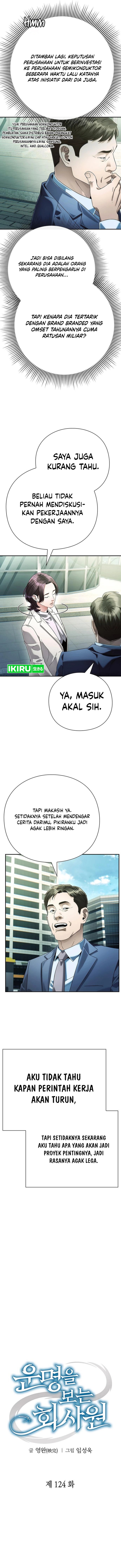 Office Worker Who Sees Fate Chapter 124 Gambar 6