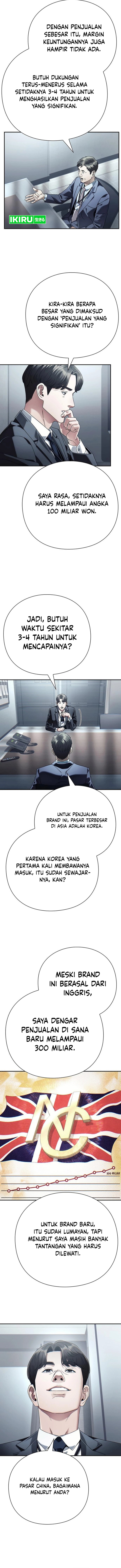 Office Worker Who Sees Fate Chapter 124 Gambar 12