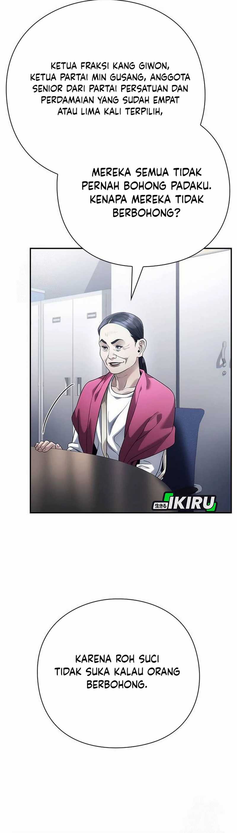 Office Worker Who Sees Fate Chapter 132 Gambar 42