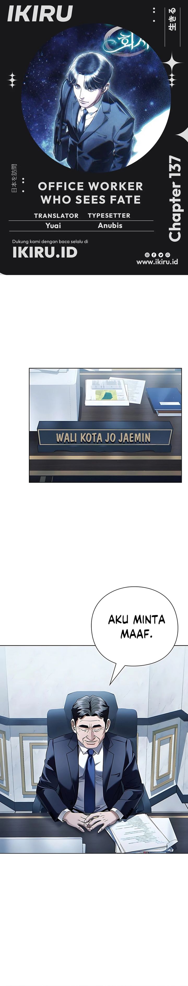 Office Worker Who Sees Fate Chapter 137 Gambar 1