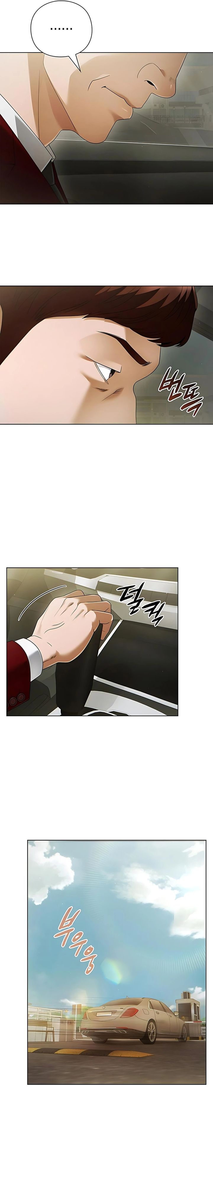 Office Worker Who Sees Fate Chapter 137 Gambar 12