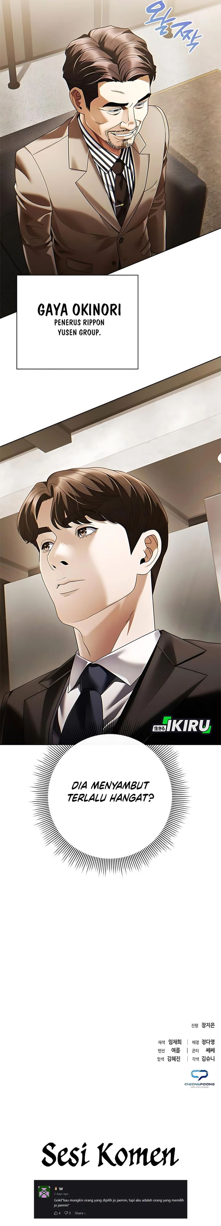 Office Worker Who Sees Fate Chapter 137 Gambar 37