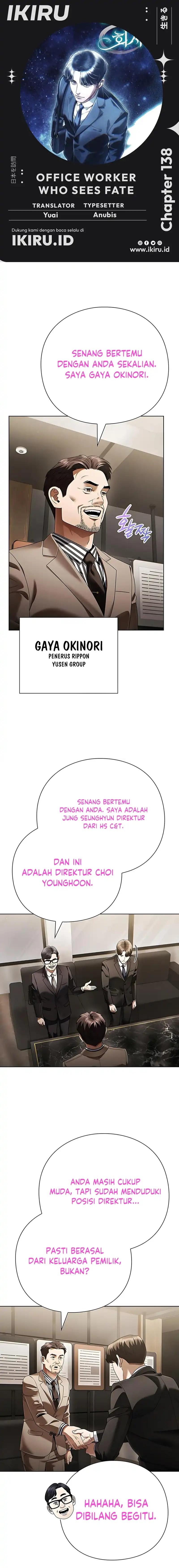 Office Worker Who Sees Fate Chapter 138 Gambar 1
