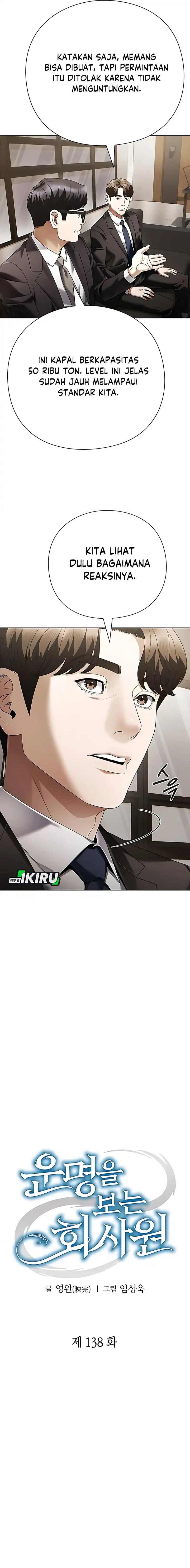 Office Worker Who Sees Fate Chapter 138 Gambar 7