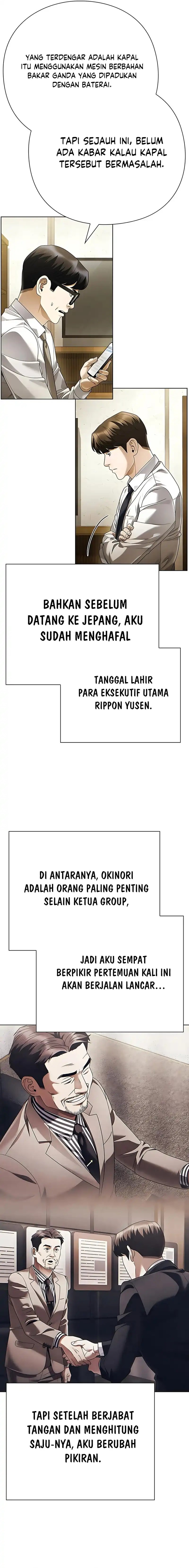 Office Worker Who Sees Fate Chapter 138 Gambar 15