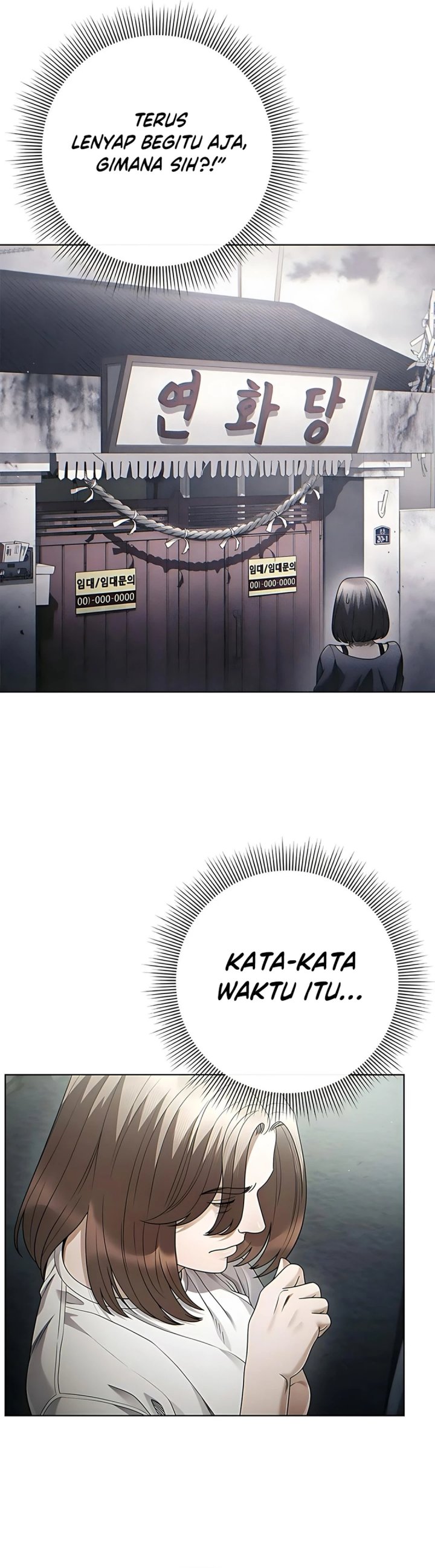 Office Worker Who Sees Fate Chapter 140 Gambar 12