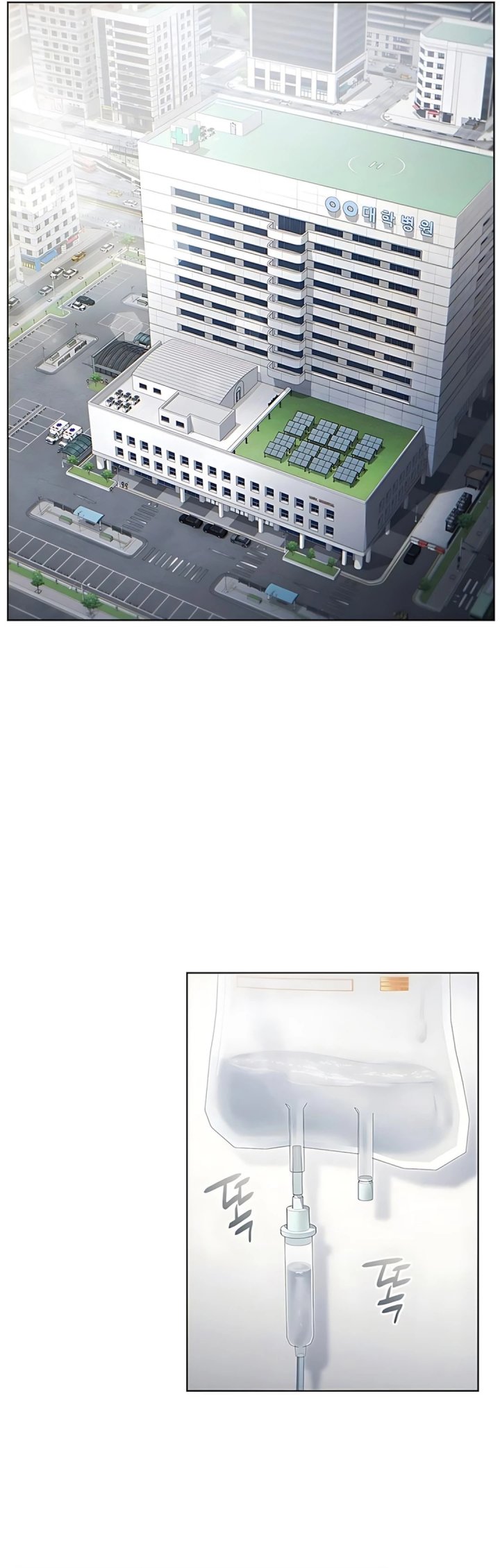 Office Worker Who Sees Fate Chapter 141 Gambar 34