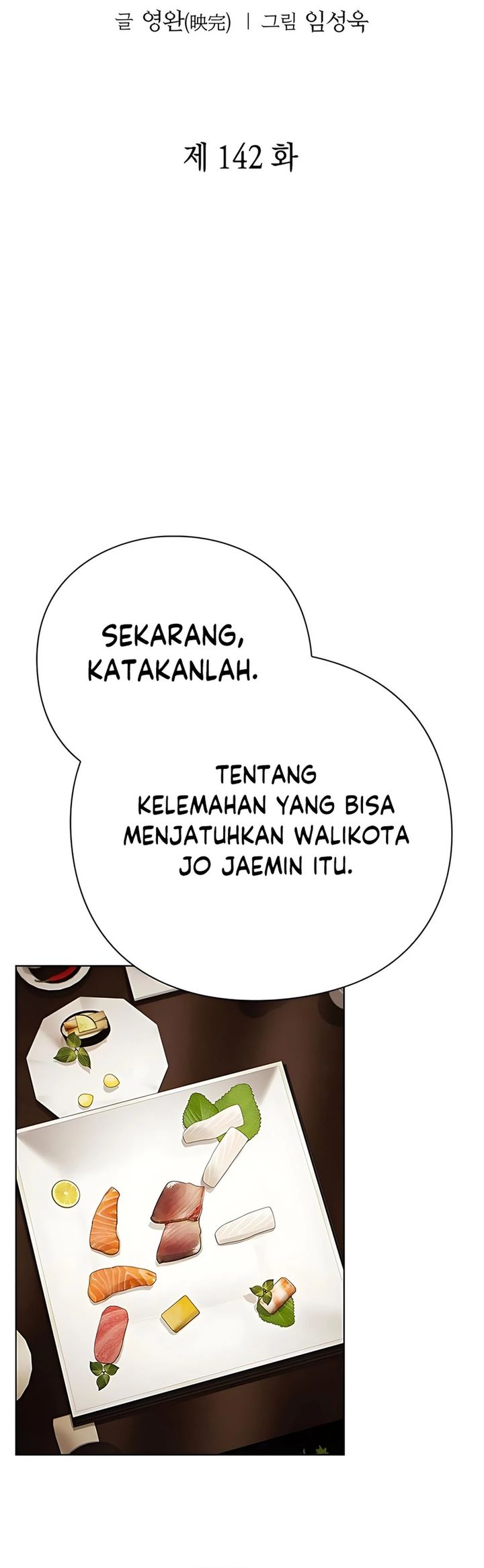 Office Worker Who Sees Fate Chapter 142 Gambar 14