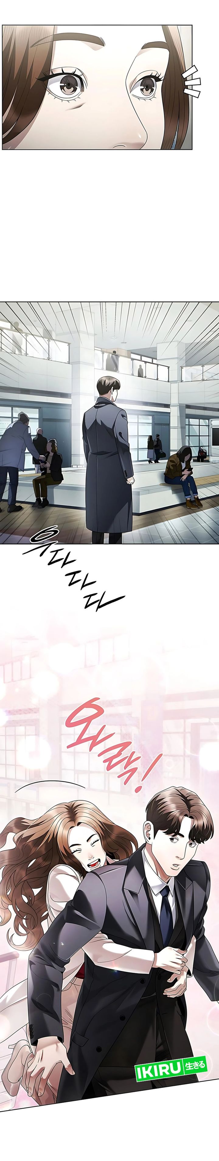 Office Worker Who Sees Fate Chapter 142 Gambar 36