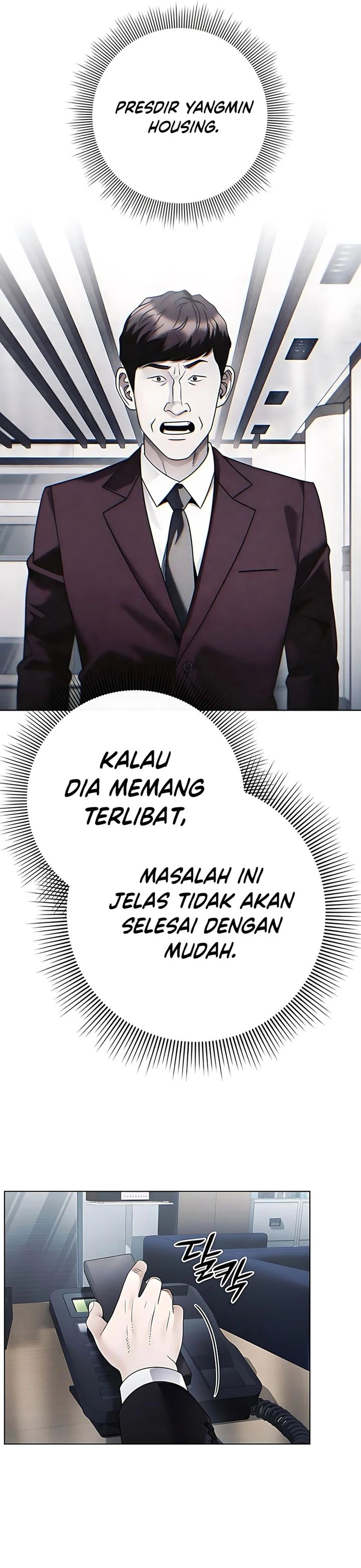 Office Worker Who Sees Fate Chapter 145 Gambar 5