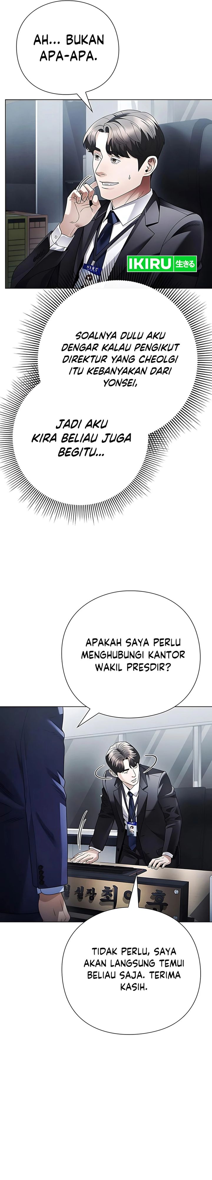 Office Worker Who Sees Fate Chapter 145 Gambar 13