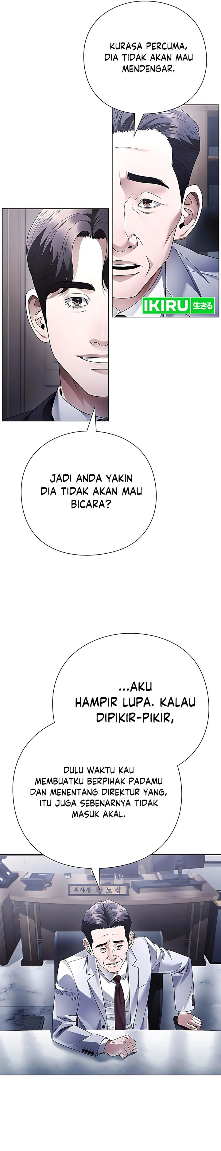 Office Worker Who Sees Fate Chapter 145 Gambar 21