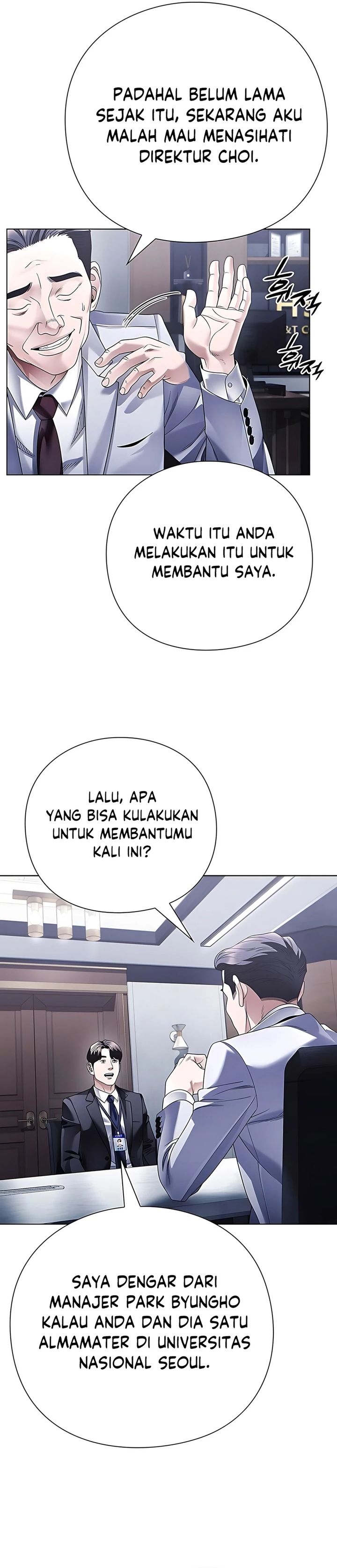 Office Worker Who Sees Fate Chapter 145 Gambar 22