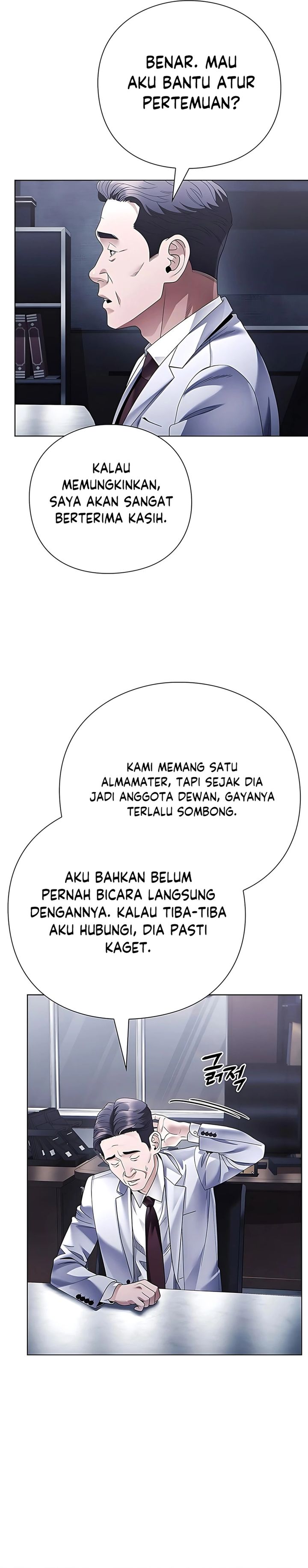 Office Worker Who Sees Fate Chapter 145 Gambar 23