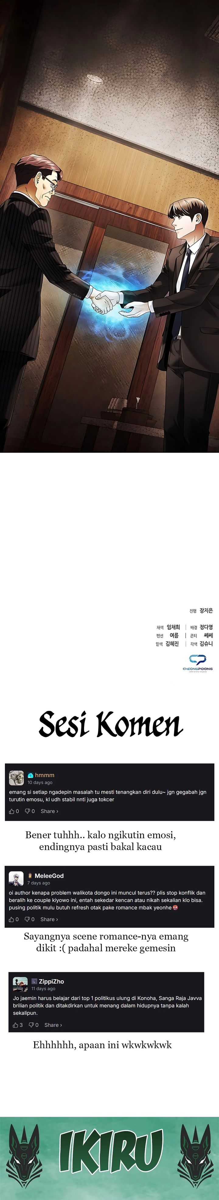 Office Worker Who Sees Fate Chapter 145 Gambar 39