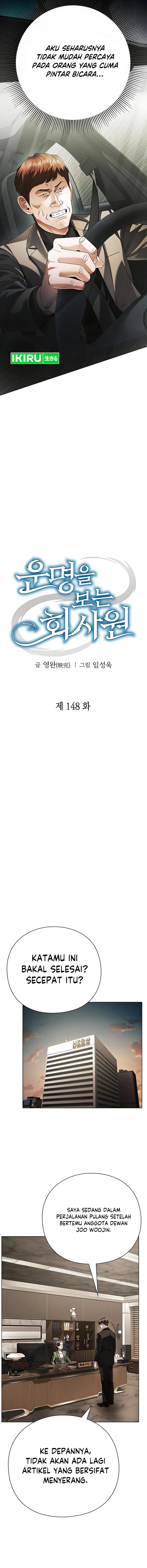 Office Worker Who Sees Fate Chapter 148 Gambar 7