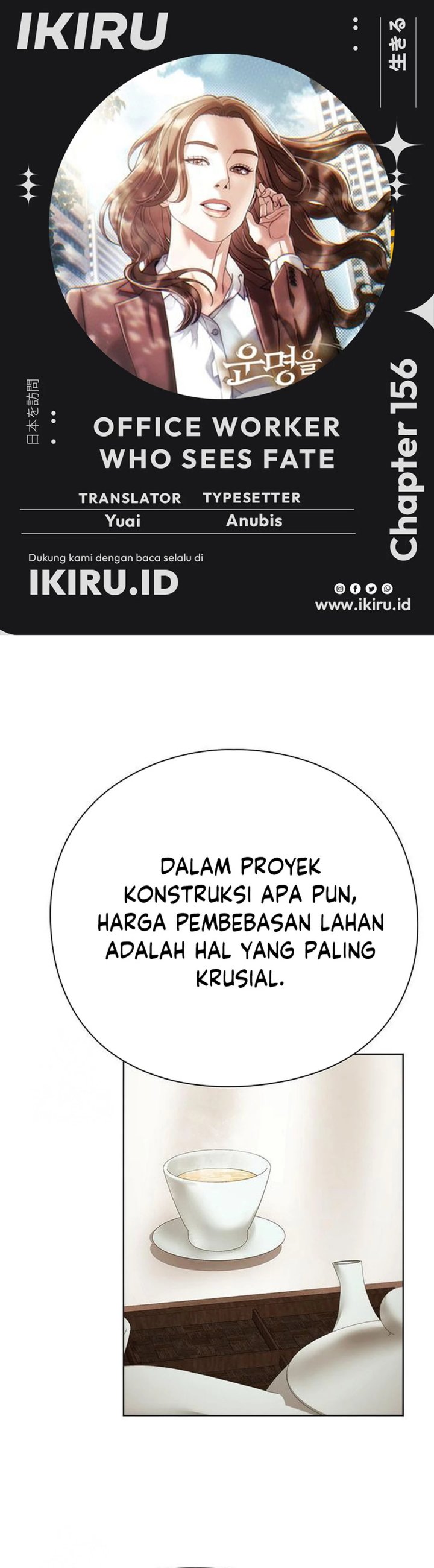 Office Worker Who Sees Fate Chapter 156 Gambar 1