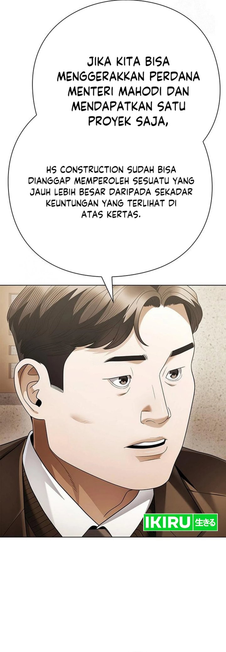 Office Worker Who Sees Fate Chapter 156 Gambar 9