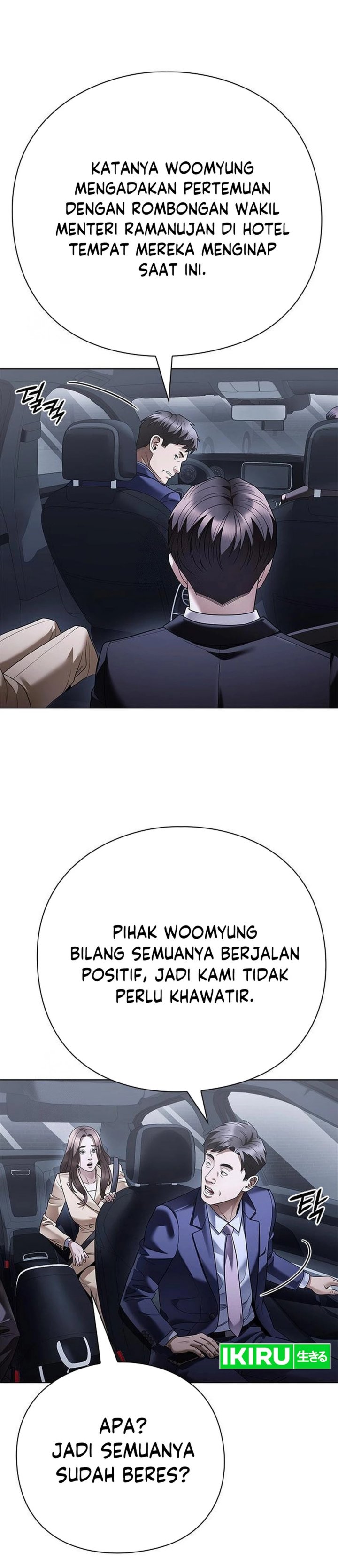 Office Worker Who Sees Fate Chapter 156 Gambar 14