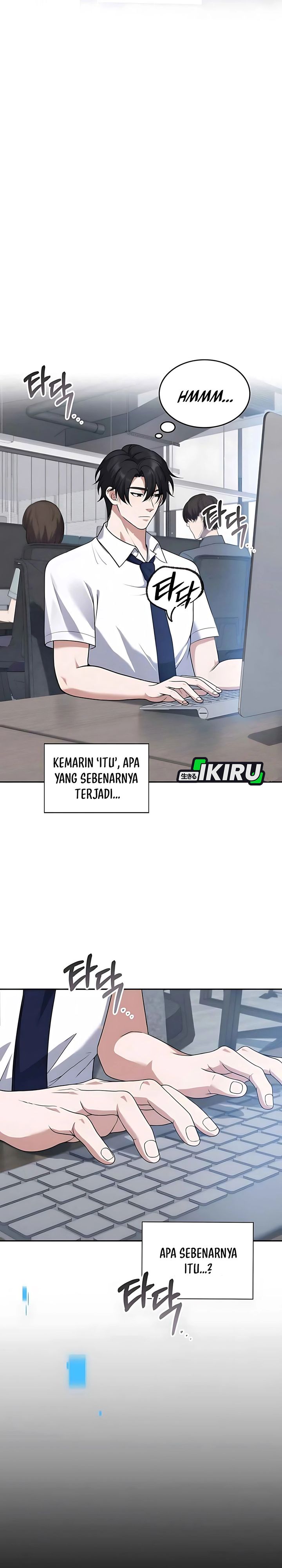 Office Worker in the Ice Age Apocalypse Chapter 01 Gambar 2