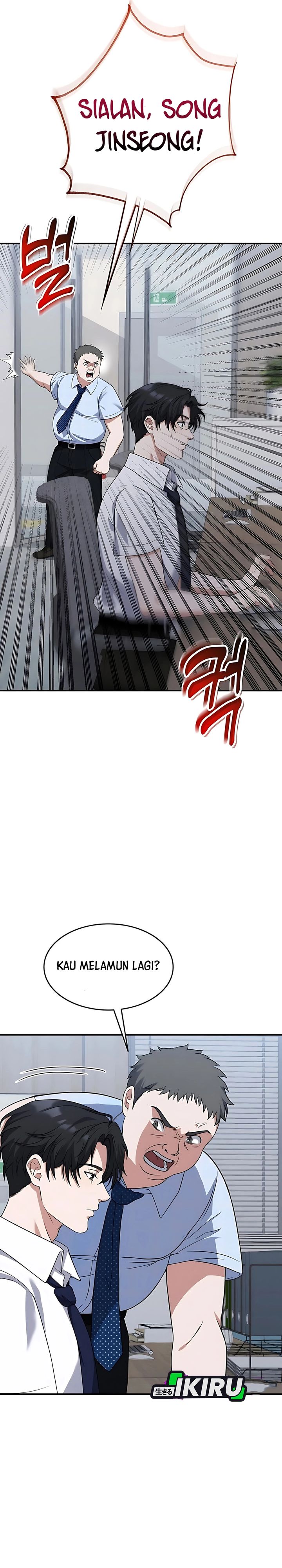 Office Worker in the Ice Age Apocalypse Chapter 01 Gambar 6