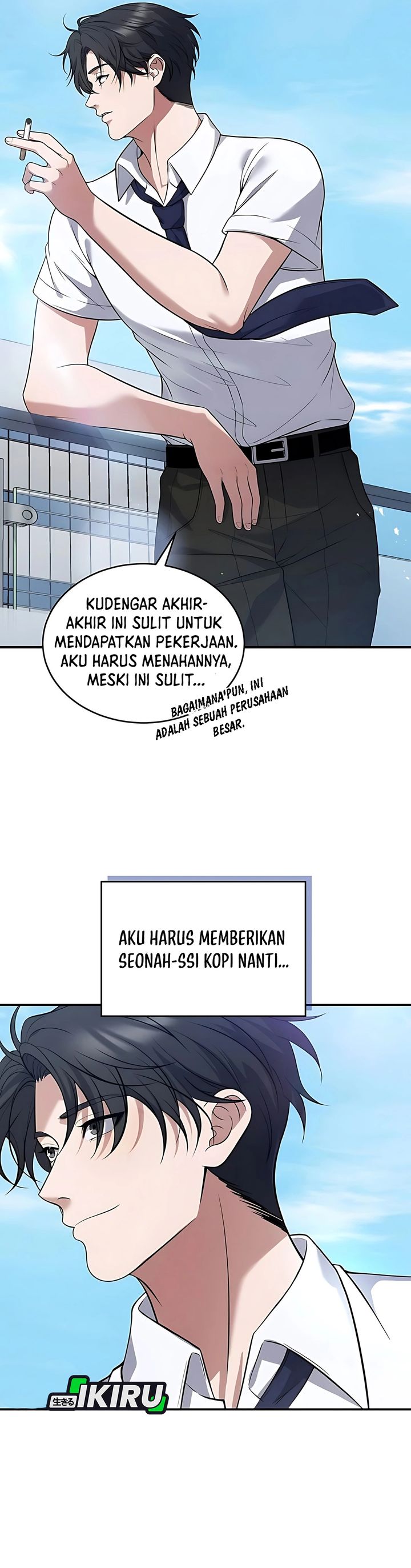 Office Worker in the Ice Age Apocalypse Chapter 01 Gambar 14
