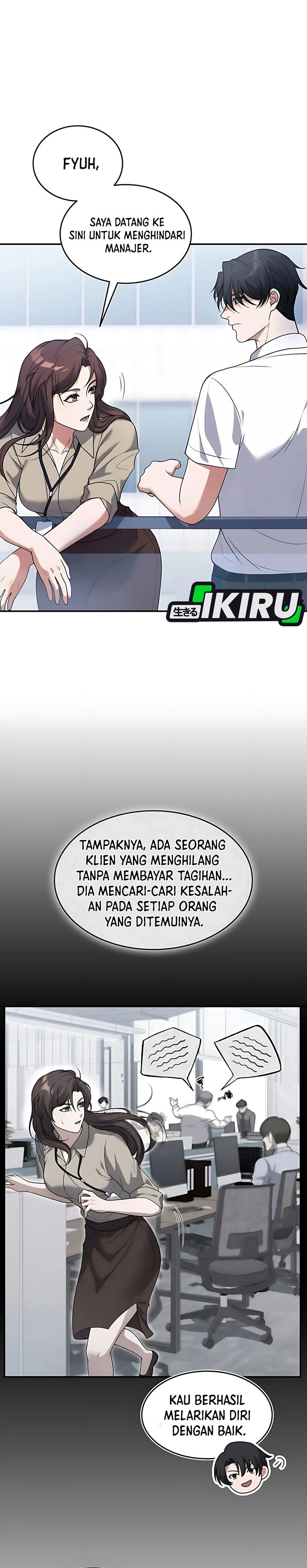 Office Worker in the Ice Age Apocalypse Chapter 01 Gambar 16