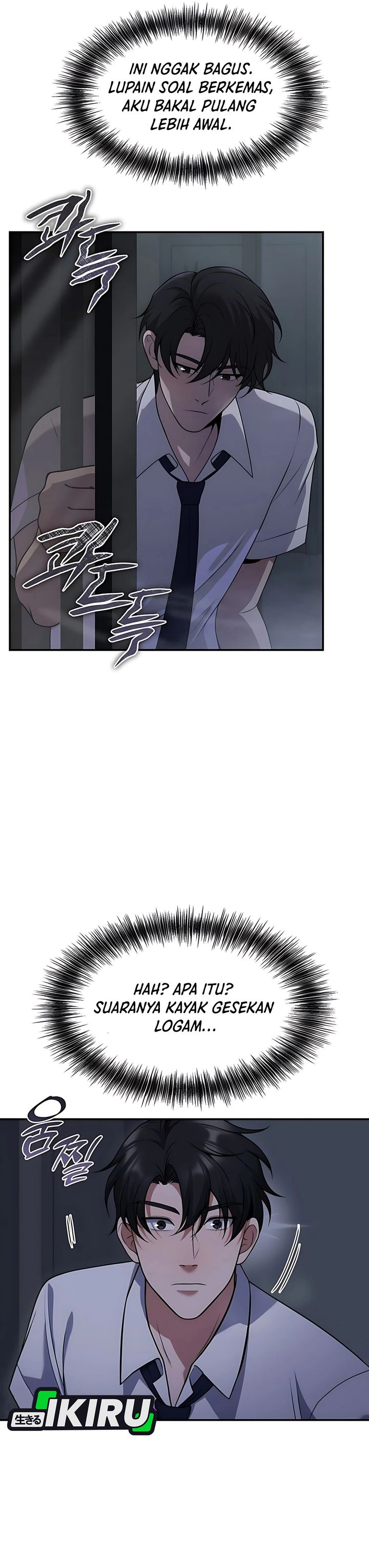 Office Worker in the Ice Age Apocalypse Chapter 01 Gambar 29
