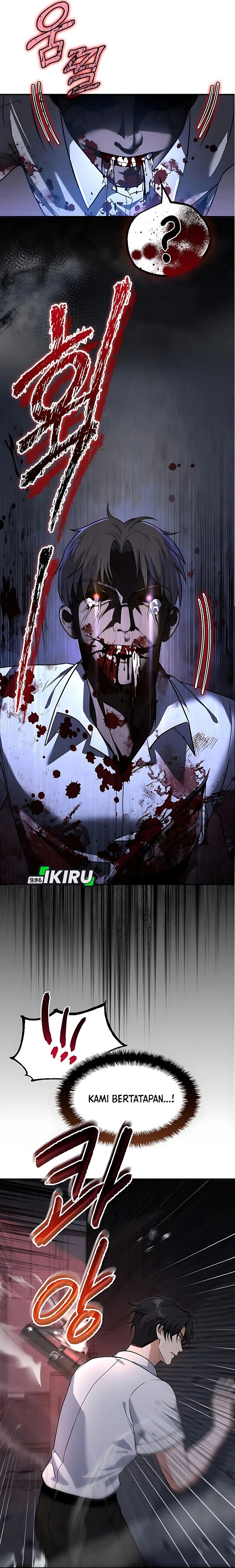 Office Worker in the Ice Age Apocalypse Chapter 01 Gambar 39