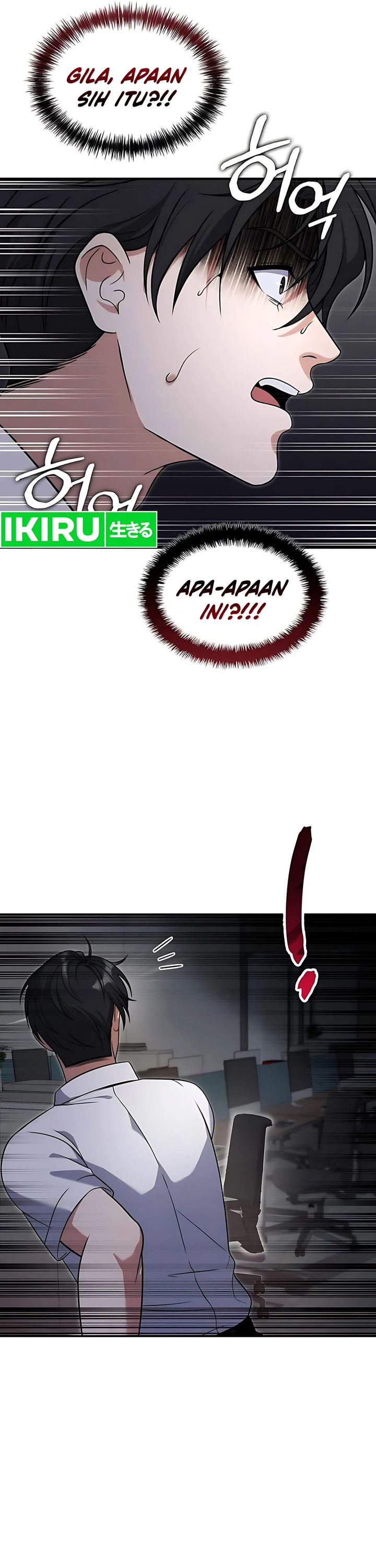Office Worker in the Ice Age Apocalypse Chapter 02 Gambar 3