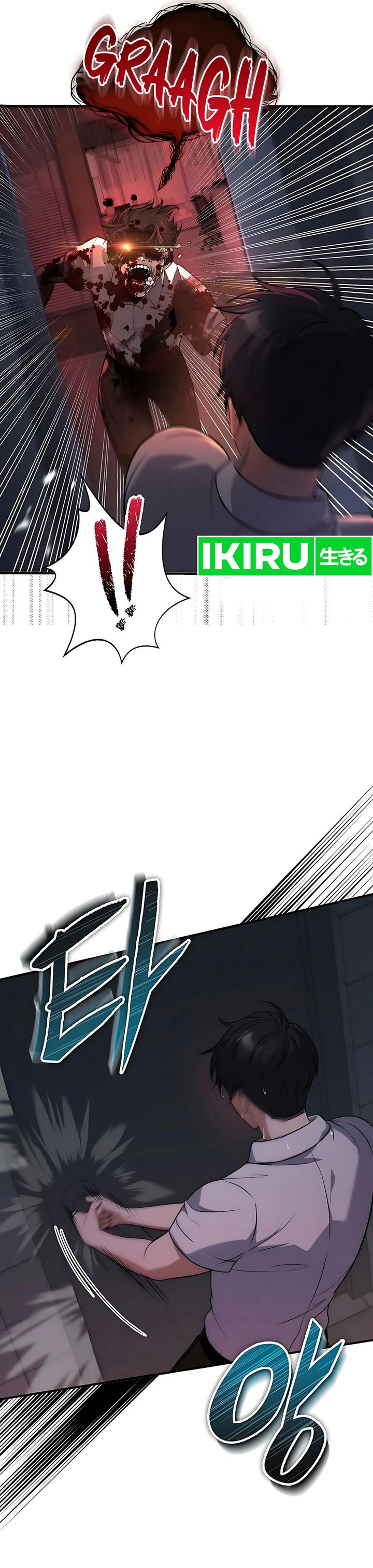 Office Worker in the Ice Age Apocalypse Chapter 02 Gambar 6