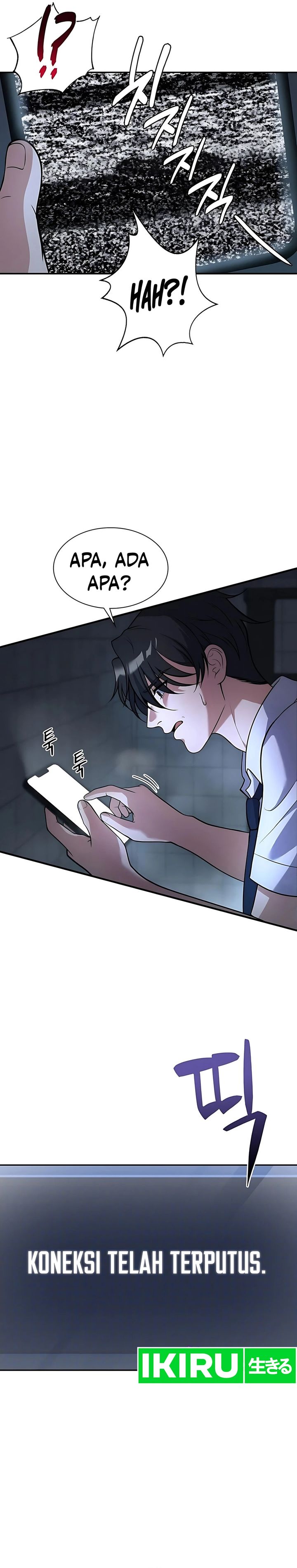 Office Worker in the Ice Age Apocalypse Chapter 02 Gambar 13