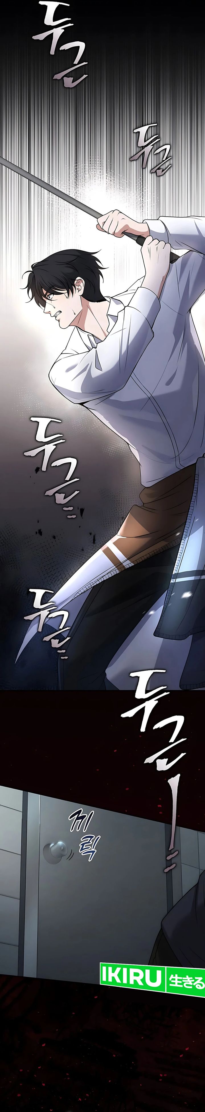 Office Worker in the Ice Age Apocalypse Chapter 02 Gambar 31