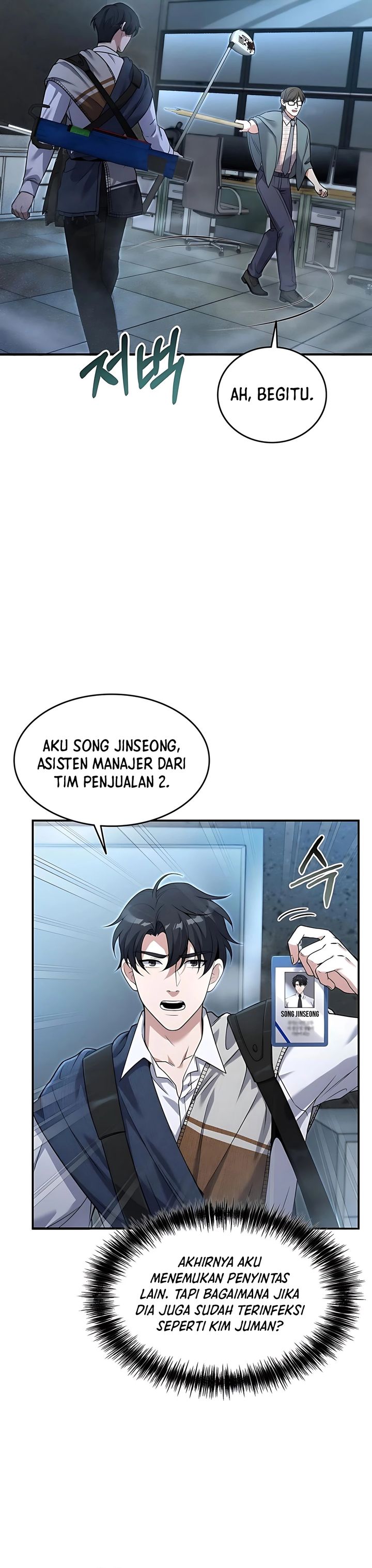 Office Worker in the Ice Age Apocalypse Chapter 04 Gambar 7