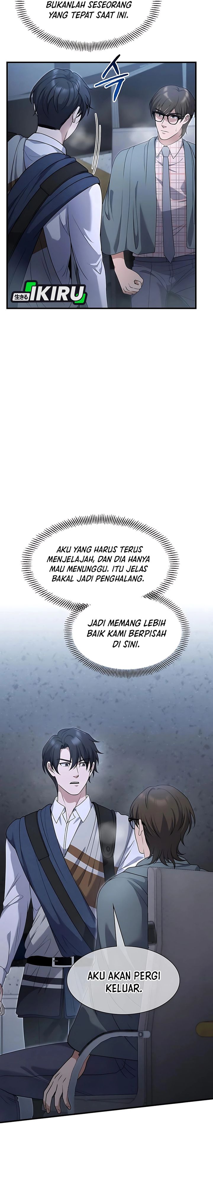 Office Worker in the Ice Age Apocalypse Chapter 04 Gambar 36