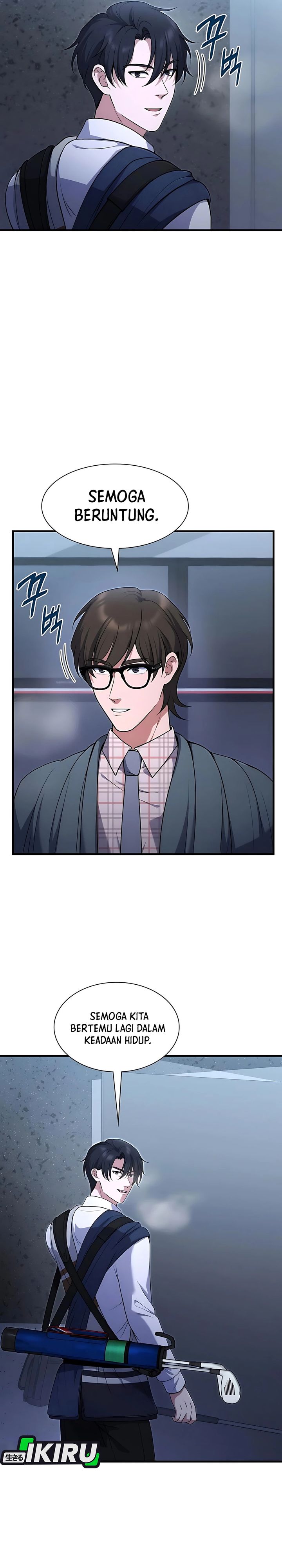 Office Worker in the Ice Age Apocalypse Chapter 04 Gambar 40