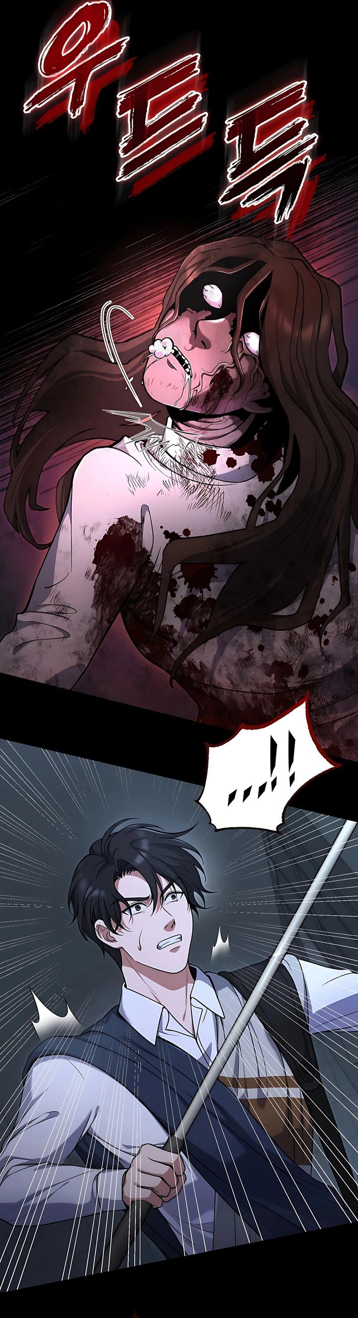 Office Worker in the Ice Age Apocalypse Chapter 05 Gambar 3