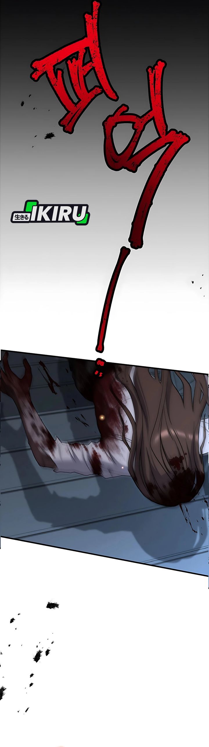 Office Worker in the Ice Age Apocalypse Chapter 05 Gambar 7