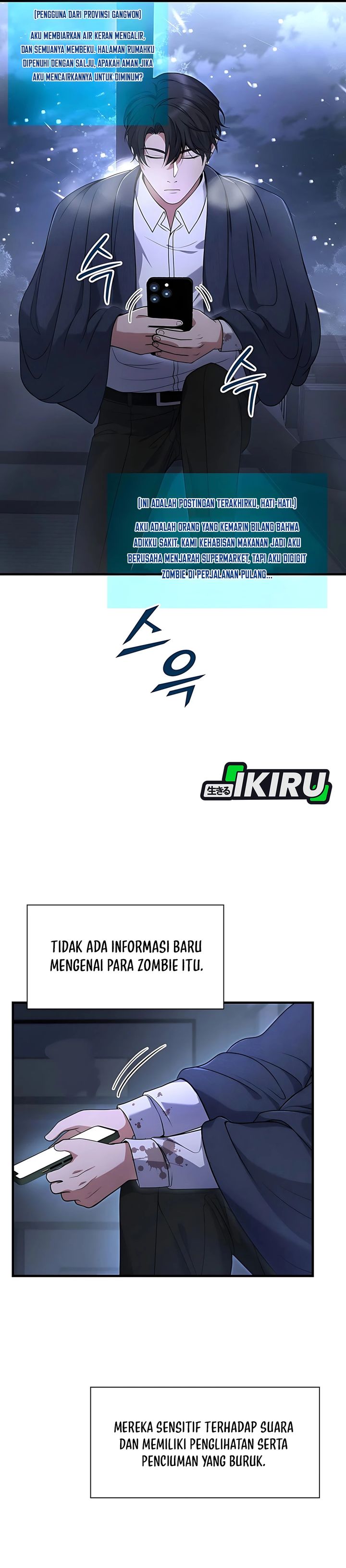 Office Worker in the Ice Age Apocalypse Chapter 05 Gambar 18