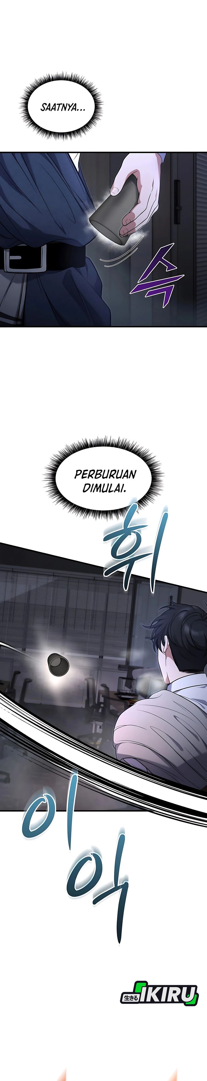 Office Worker in the Ice Age Apocalypse Chapter 05 Gambar 32