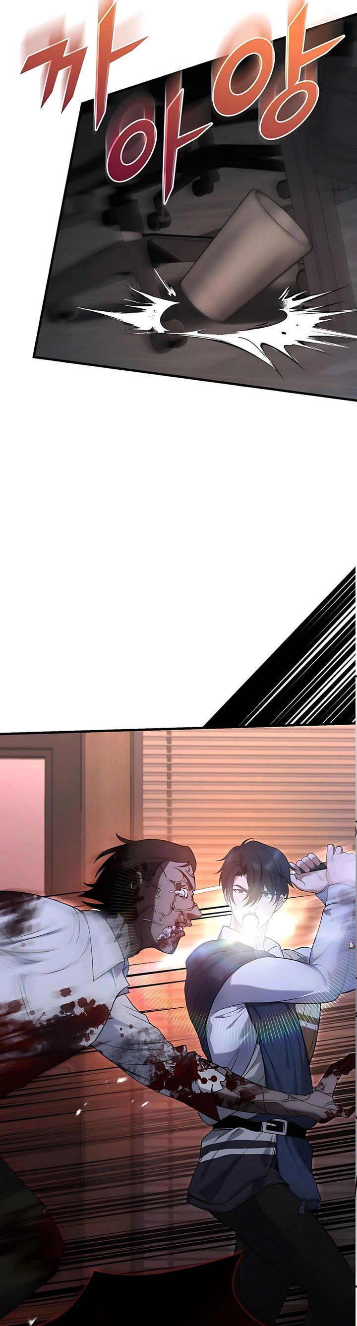 Office Worker in the Ice Age Apocalypse Chapter 05 Gambar 33