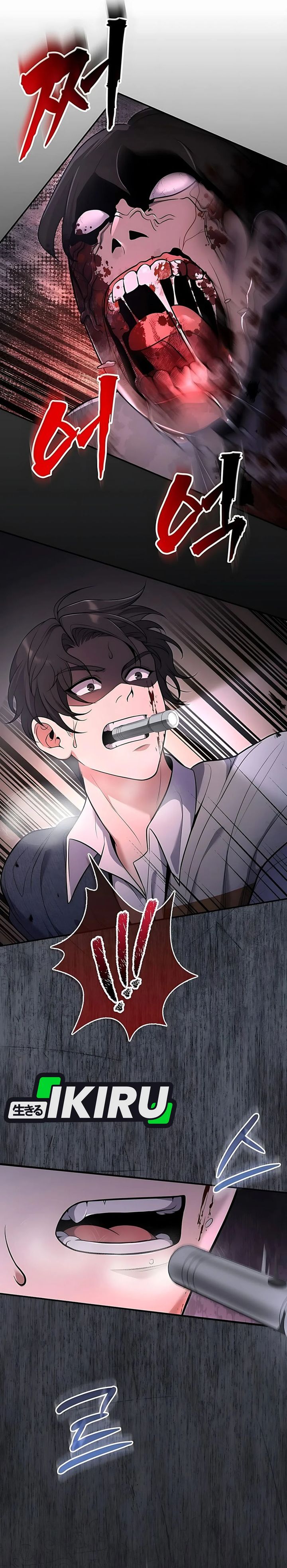 Office Worker in the Ice Age Apocalypse Chapter 06 Gambar 3