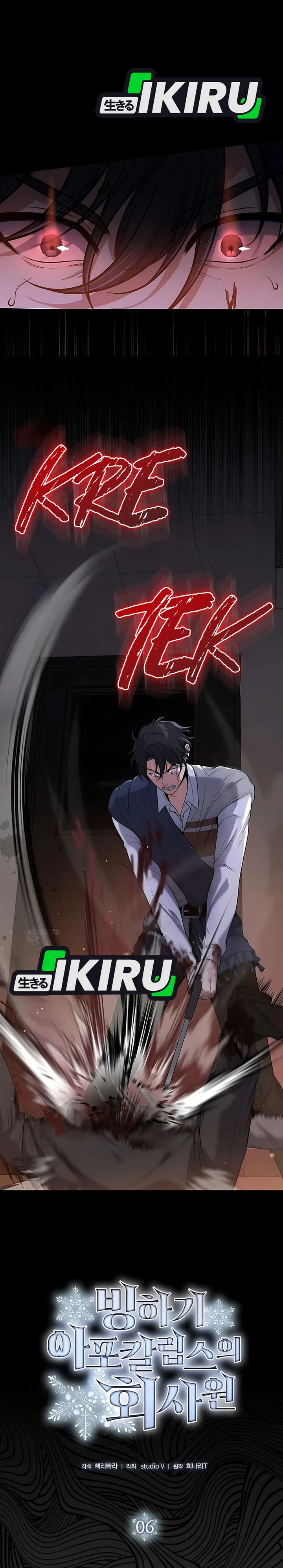 Office Worker in the Ice Age Apocalypse Chapter 06 Gambar 5