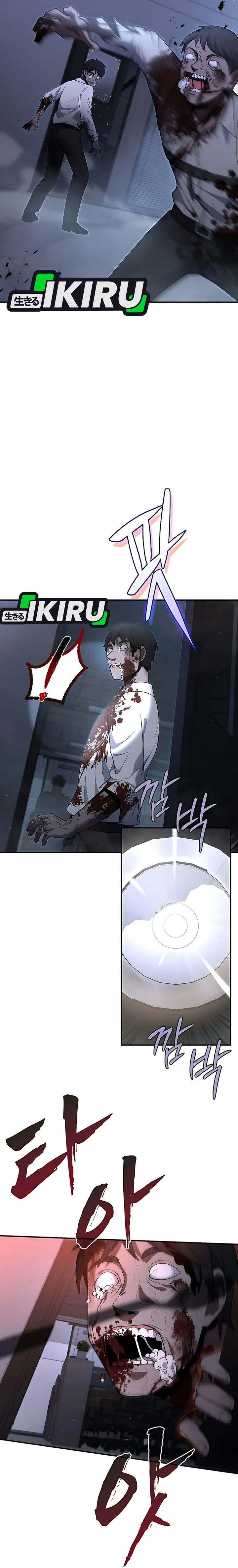 Office Worker in the Ice Age Apocalypse Chapter 06 Gambar 10