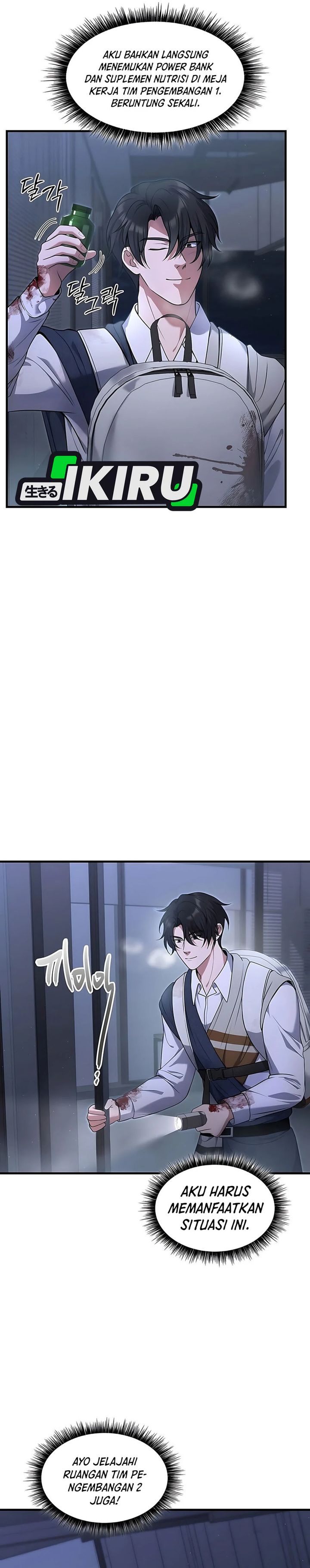 Office Worker in the Ice Age Apocalypse Chapter 06 Gambar 18