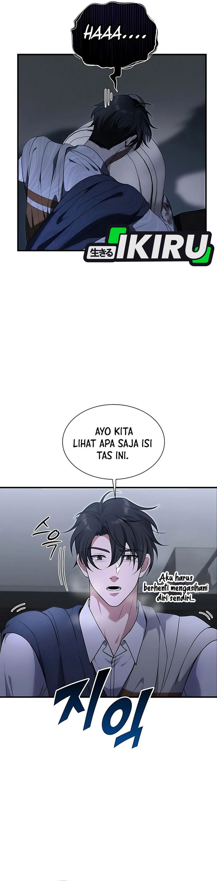 Office Worker in the Ice Age Apocalypse Chapter 06 Gambar 22