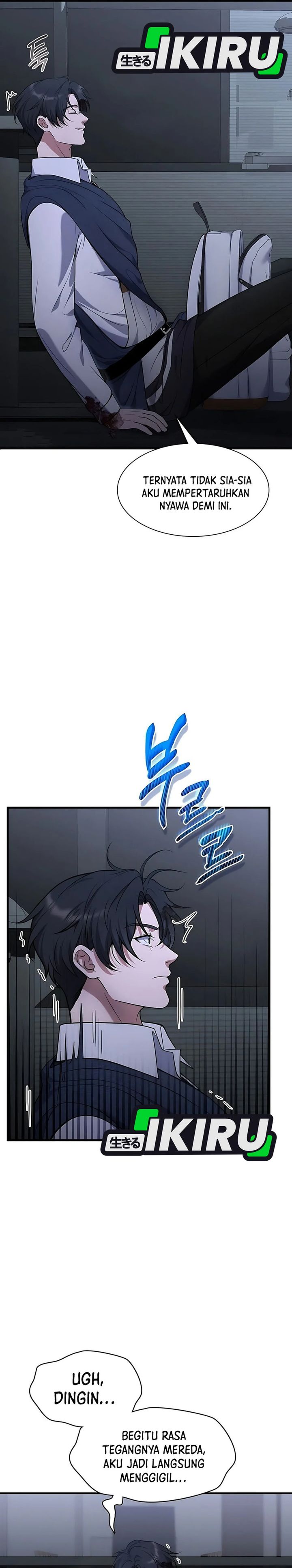 Office Worker in the Ice Age Apocalypse Chapter 06 Gambar 24