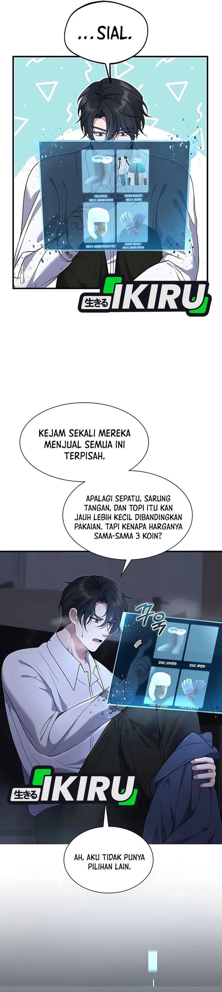 Office Worker in the Ice Age Apocalypse Chapter 06 Gambar 33