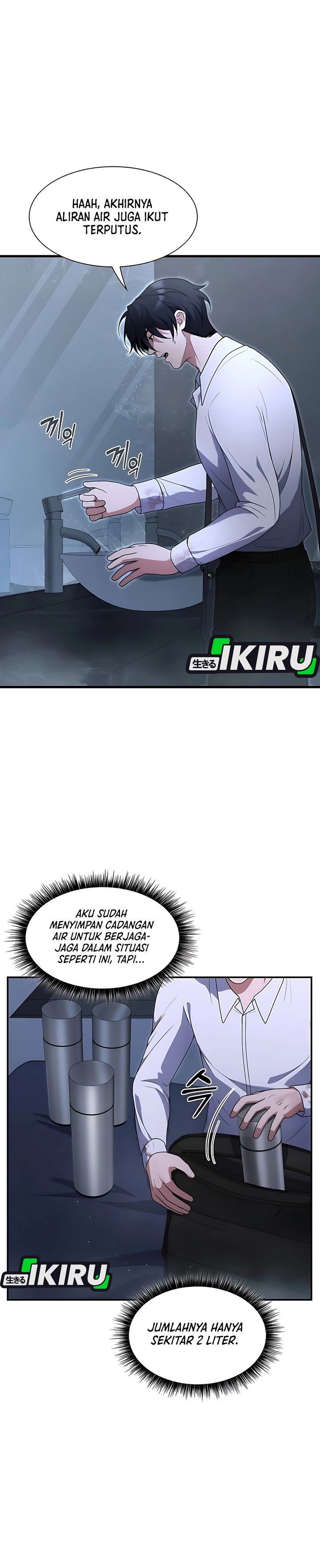 Office Worker in the Ice Age Apocalypse Chapter 07 Gambar 5