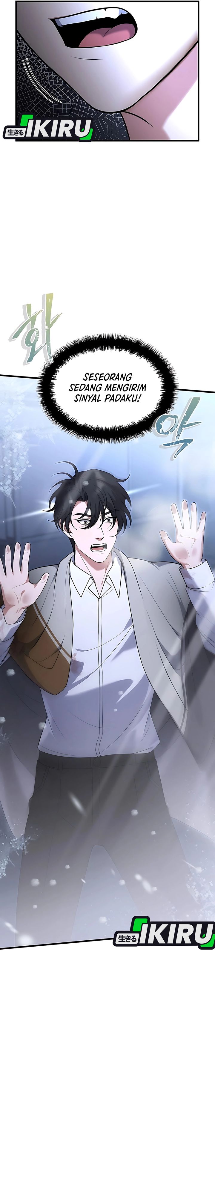 Office Worker in the Ice Age Apocalypse Chapter 07 Gambar 33